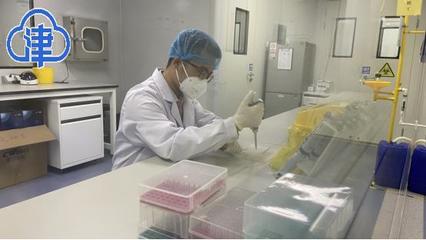 沿著高速看中國|駛?cè)氚l(fā)展快車道 京滬高速推動武清經(jīng)濟(jì)騰飛與檢測服務(wù)升級